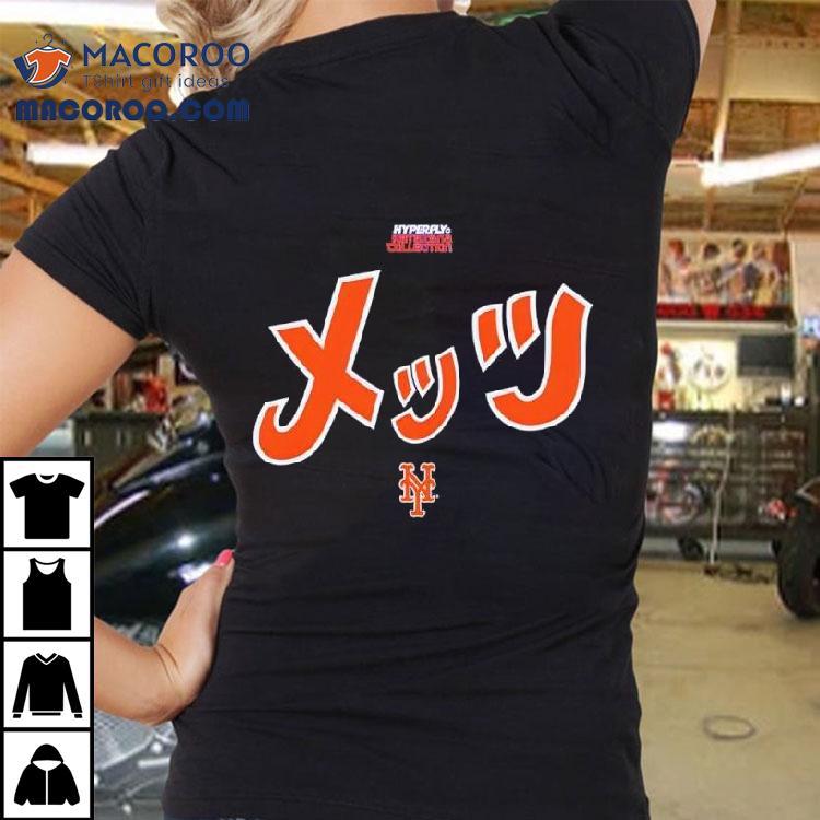 New York Mets New Era X Hyperfly Shirt