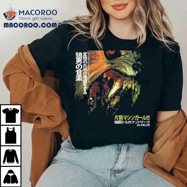 Machine Girl Wlfgrl 10+ Year Anniversary Shirt