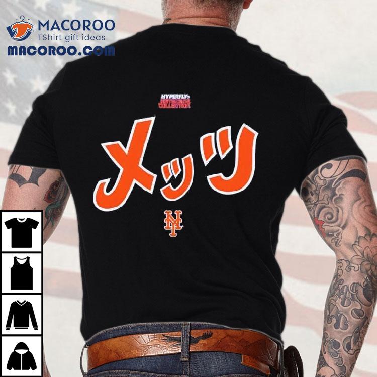 New York Mets New Era X Hyperfly Shirt