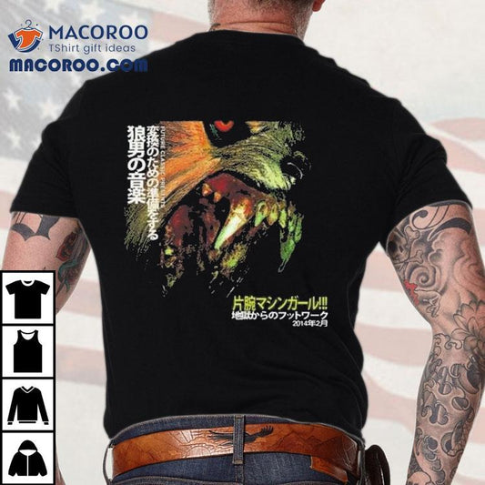 Machine Girl Wlfgrl 10+ Year Anniversary Shirt