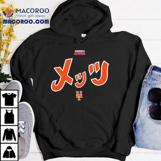 New York Mets New Era X Hyperfly Shirt